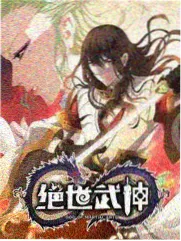 成年精品收录综艺山城夜话现场照
